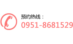 聯(lián)系我們